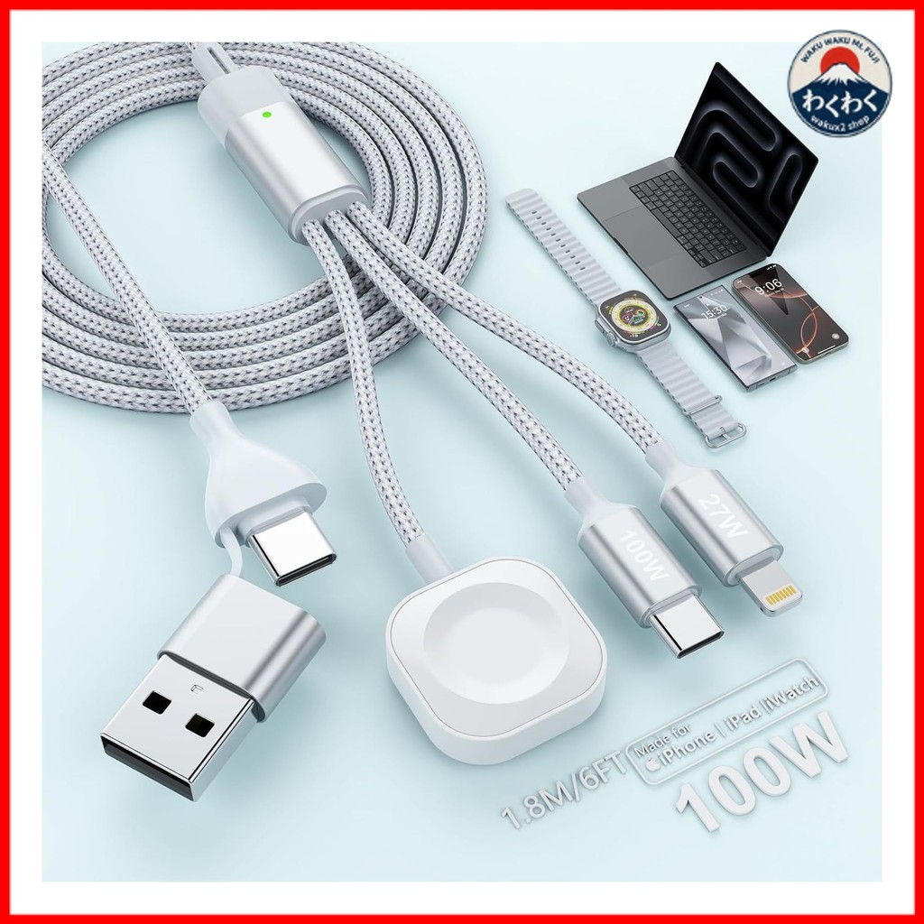 2025 New Charging Cable 3in1 Charging Cord 100W PD Compatible 5A Rapid Charging Lighting+Watch+USB C