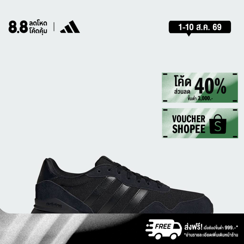 adidas ไลฟ์สไตล์ รองเท้า Run 60s 4.0 ผู้ชาย สีดำ JR2057