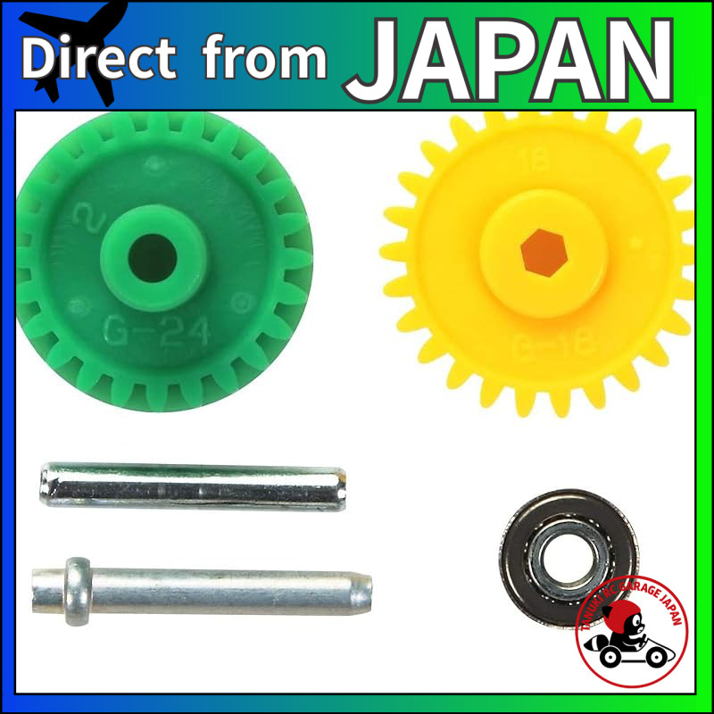TAMIYA Grade-Up Parts Series No. 434 GP.434 Mini 4WD High-Speed EX Counter Gear Set 15434
