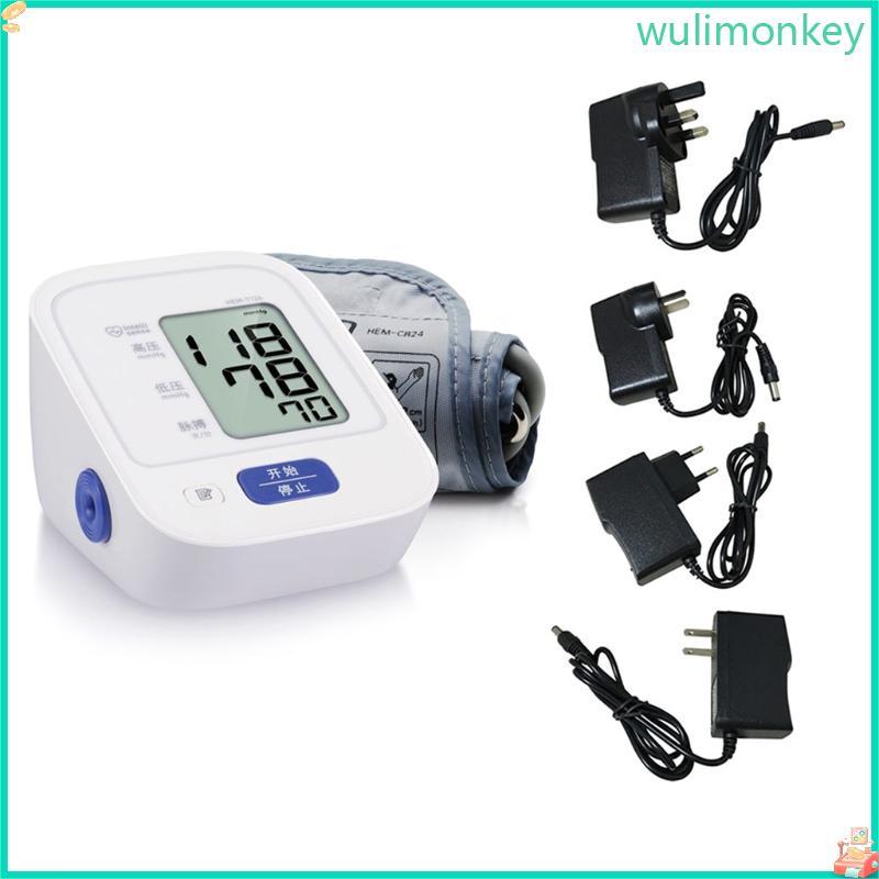 WU 6V 1A 6W AC สําหรับ DC Power Supply Adapter Charger สําหรับ HEM-7200 7051 7052