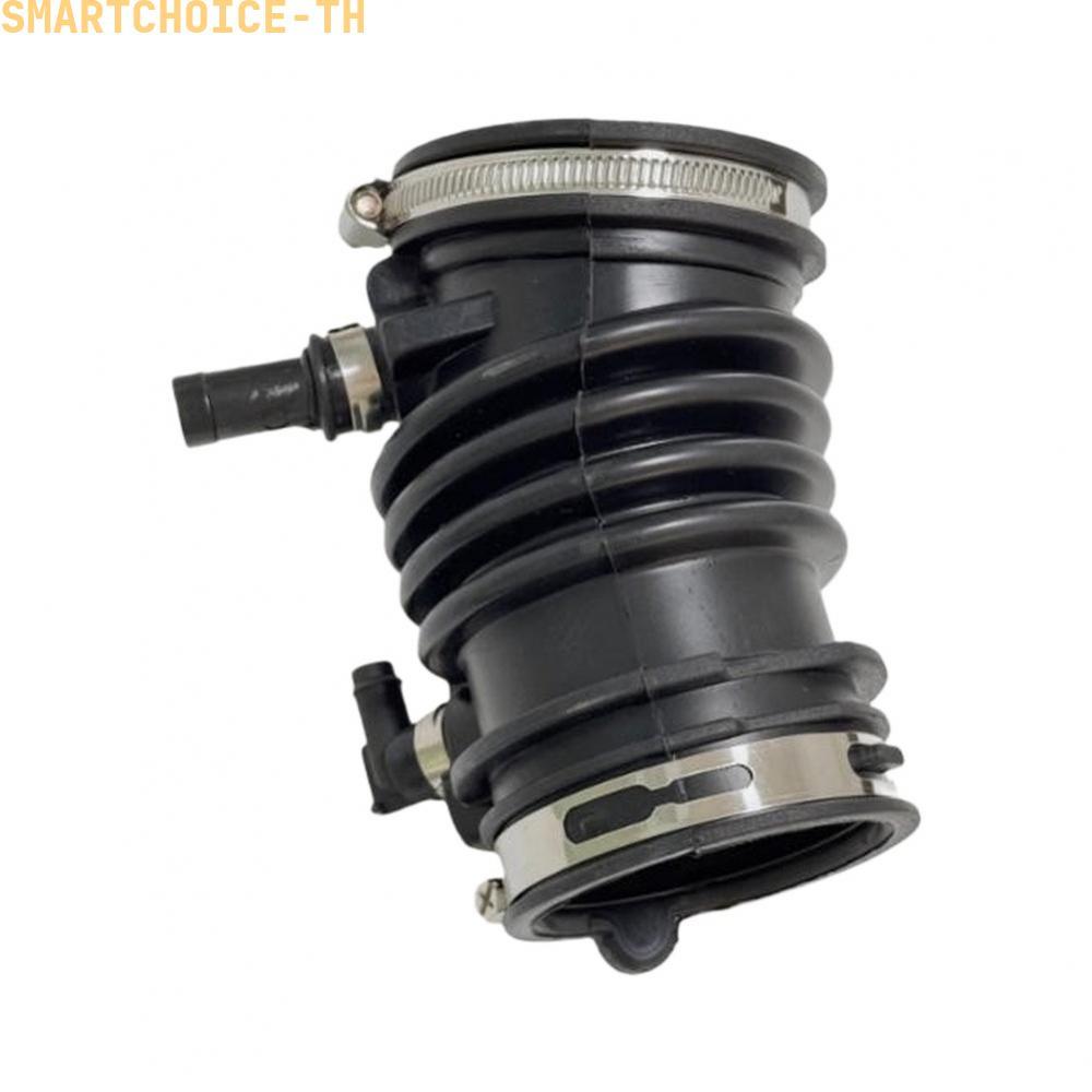 [SMT]Air Intake Hose Direct Replacement Part Flexible Rubber Material DS7Z-9B659B