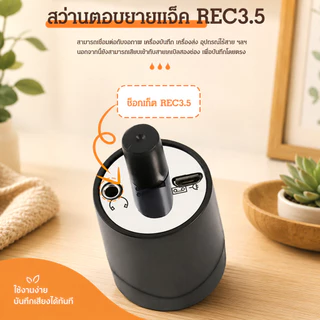 เครื่องตรวจจับการรั่วไหลของ ที่มีประสิทธิภาพสําหรับระบบประปาและความร้อนในประเทศ/เครื่องตรวจจับรั่ว/ประปา/ท่อความร้อน
