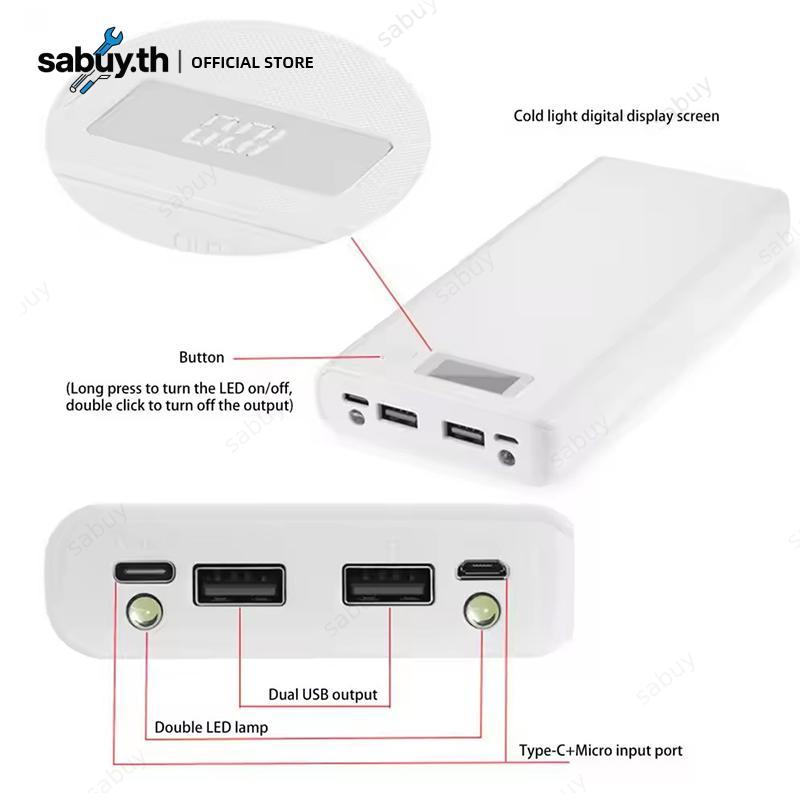 Th กล่องไฟสำรองแบตเตอรี่8*18650แบบ DIY สำหรับชาร์จโทรศัพท์18650กล่องเก็บแบตเตอรี่แบบไม่มีแบตเตอรี่