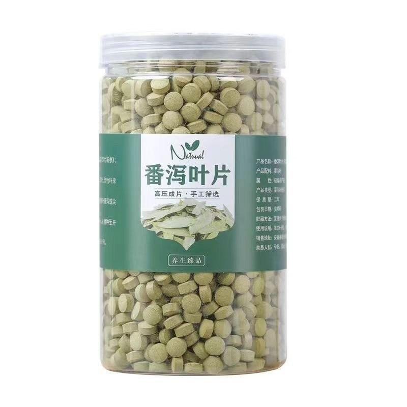 มะขามแขกเม็ดกับใบมะขามแขกสําหรับอาการท้องผูกบรรเทา, Bowel Cleanse, Slimm, Intestinal Cleans Pressed Tablets VEKD
