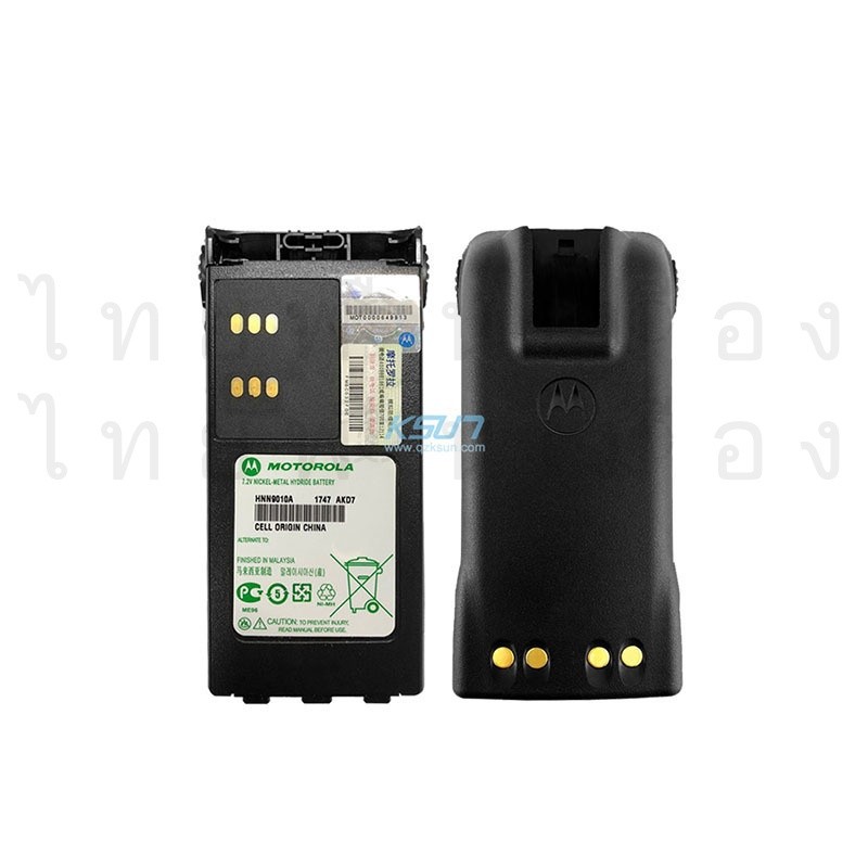 Motorola HNN9010A กันระเบิด GP328 GP338 PTX760
