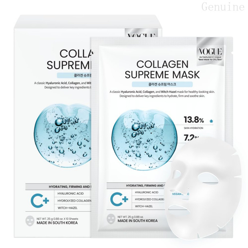 #OOTD Collagen Supreme Mask มาส์กหน้ากรดไฮยาลูโรนิกเกาหลี 10 แพ็ค | แผ่นมาส์กเกาหลีพร้อมคอลลาเจน กรด