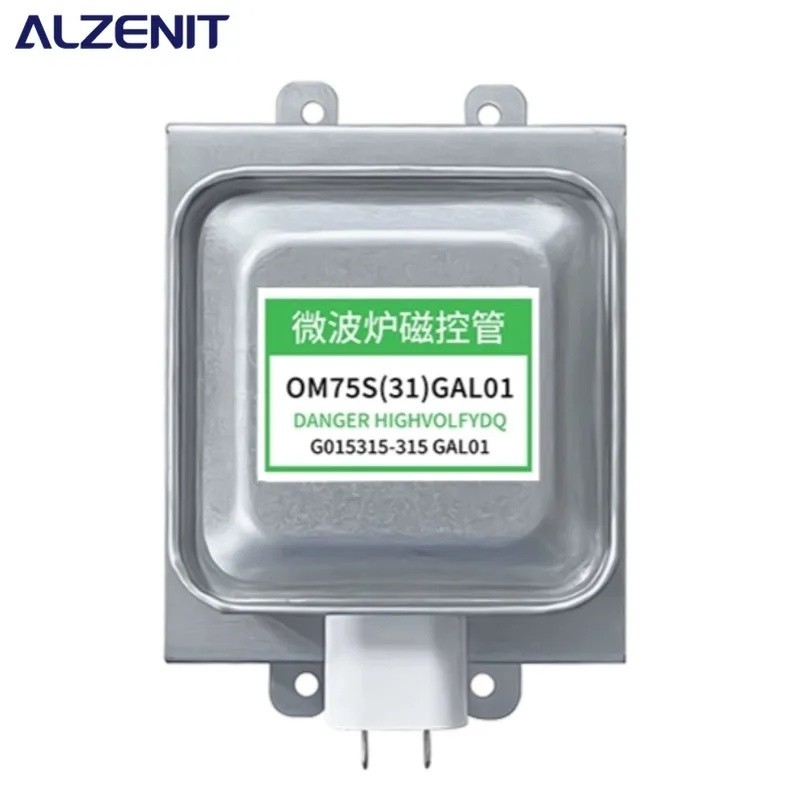 1 ชิ้นใช้สําหรับเตาอบไมโครเวฟ Samsung OM75S31 Air-Cooled Magnetron OM75S(31) GAL01 ชิ้นส่วนทดแทนอุตส