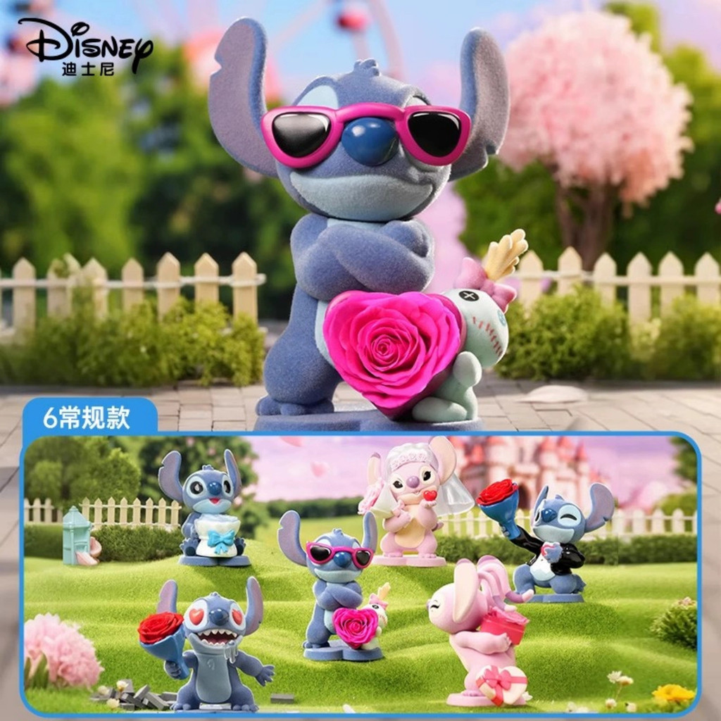 Disney Stitch Sweet Cool Adventure Series Blind box Figures bestine