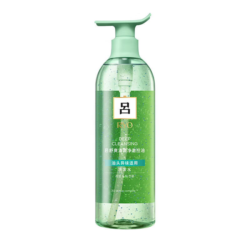 Lu/RYO RYO Refreshing Shampoo Refreshing Remove Oil Head Silicone-Free Clean Oil Control Fluffy Sham