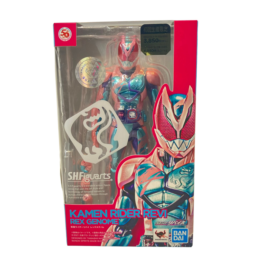 figures Kamen Rider S.H.Figuarts Direct from Japan Secondhand