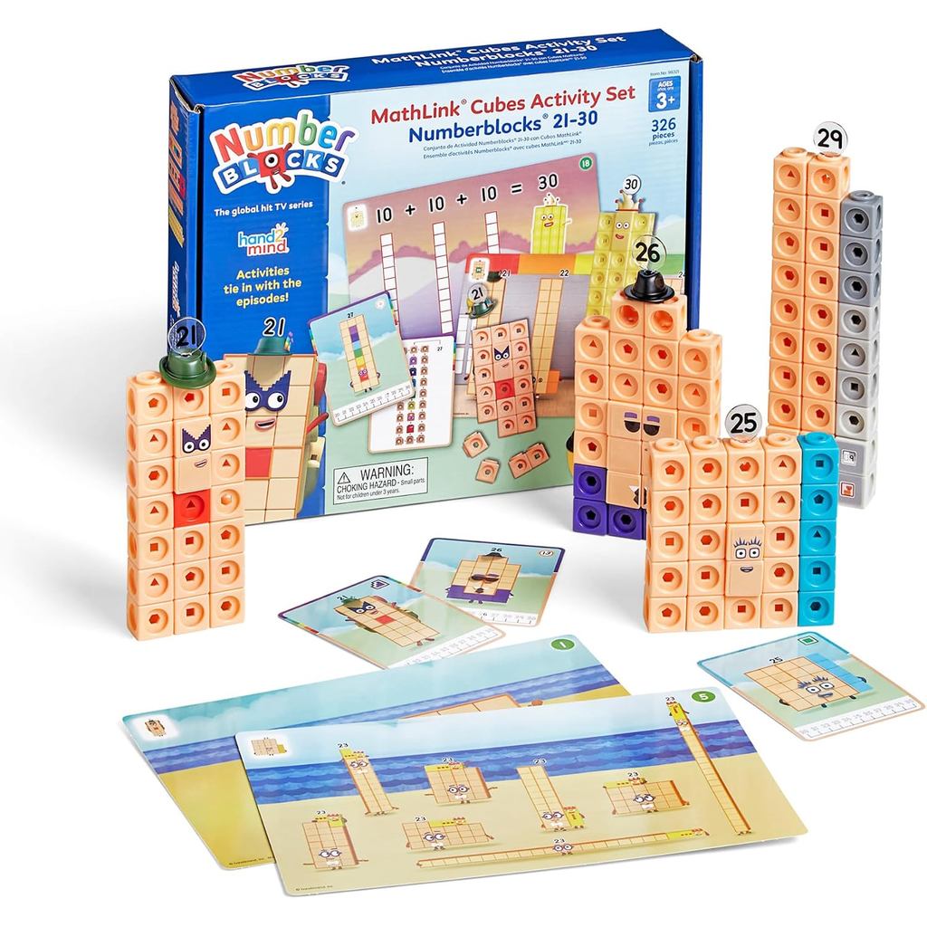 Hand2mind MathLink Cubes Numberblocks 21-30 ชุดกิจกรรม, กิจกรรมการเรียนรู้ก่อนวัยเรียน 20 กิจกรรม, บ