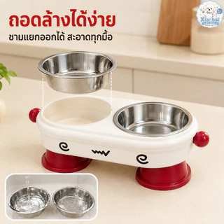 COD ชามข้าวแมว Red Leg ชามอาหารแมว น่ารัก ถอดออกได้ ทำอย่างประณีต ทนทานต่อการใช้งาน