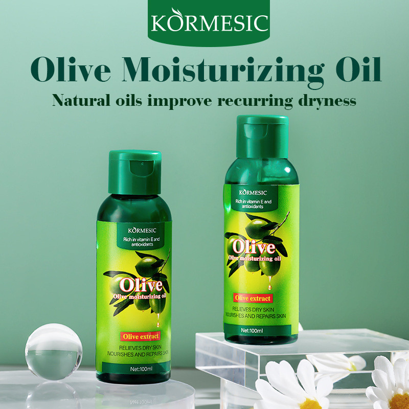 现货KORMESIC Chic Warm Lawn Baby Oil Baby Oil Baby Oil