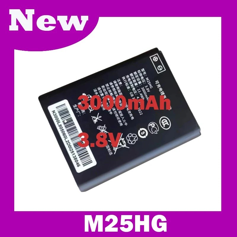 M25HG 3000mAh 3.8V แหล่งพลังงานที่เชื่อถือได้สําหรับ 4G LTE WIFI M03X M12 TD-LTE แบตเตอรี่