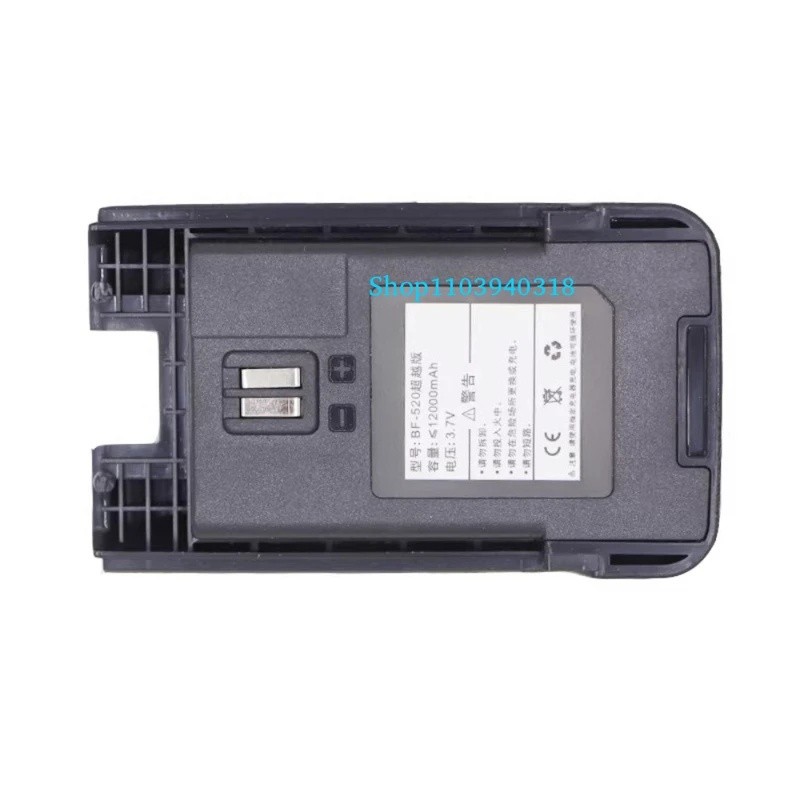 สําหรับ Baofeng BF-520 Super Edition A520 Walkie Talkie แบตเตอรี่สําหรับ Motorola GP-480S GP-3588 GP