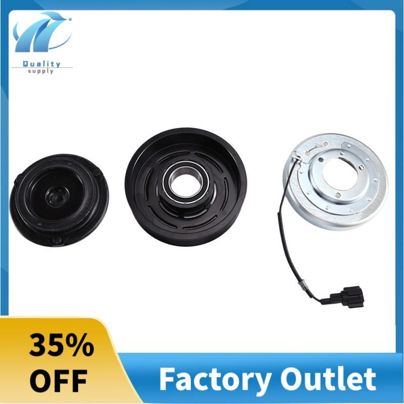 Superb สําหรับ NP300 R51 Navara 2.5 คอมเพรสเซอร์คลัทช์ 92600-4X30A 926004X01B 92600EB01B 926004KV0A