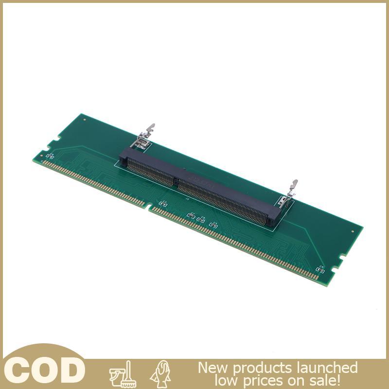 2H2Y DDR3อะแดปเตอร์แปลงการ์ดไปยัง SO-DIMM แล็ปท็อป DDR5 DDR4, อะแดปเตอร์เชื่อมต่อการ์ดหน่วยความจำแรม