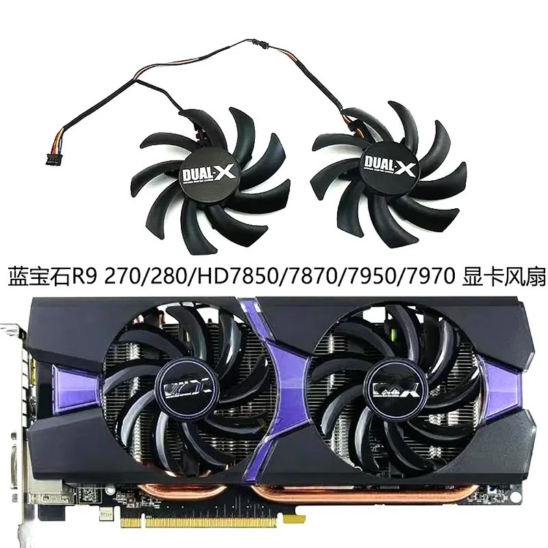 2pcs FDC10H12S9-C 85 มม.4PIN พัดลมระบายความร้อนสําหรับ Sapphire HD6850 HD6970 HD7870 2G HD7950 HD797