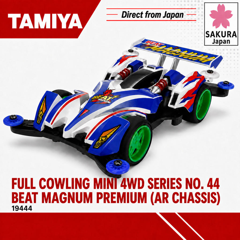 Tamiya Full Cowling Mini 4WD Series No. 44 Beat Magnum Premium (AR Chassis) 19444