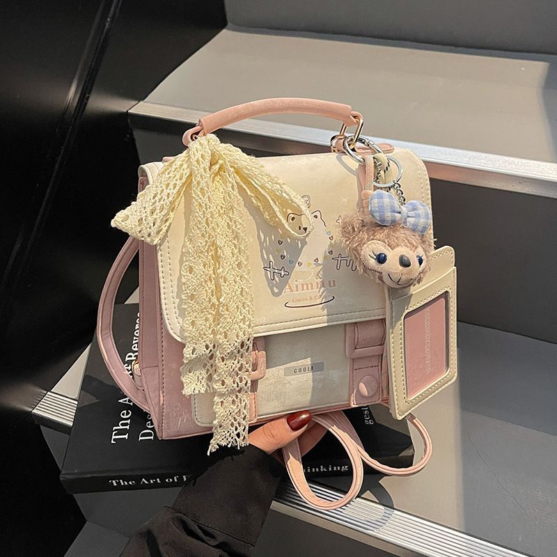 Amy Rabbit Female Bag 2025 Daily All-Match Niche Handbag Cute Fashion Trend Backpack 7.7