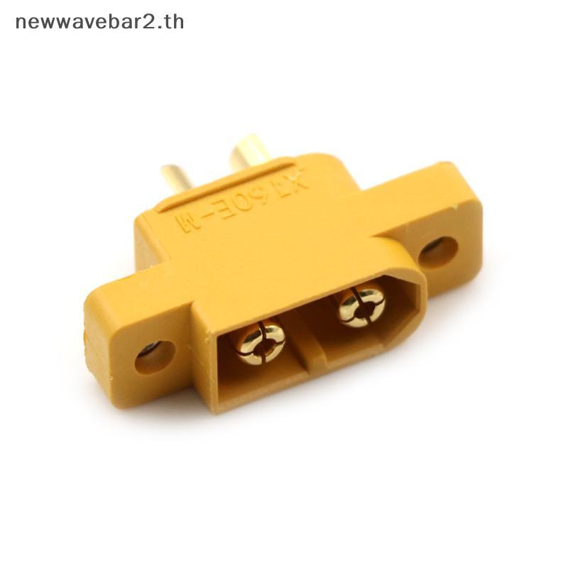 # waveba # XT60E-M Mountable XT60 Male Plug Connector สําหรับรุ่น RC Multicopter .