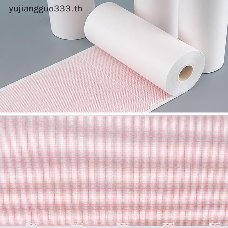 # yujiang # ECG EKG Machine 50mm*20m/80mm*20/110mm*20m /60mm*20m Electrocardiograph Thermal Printer 