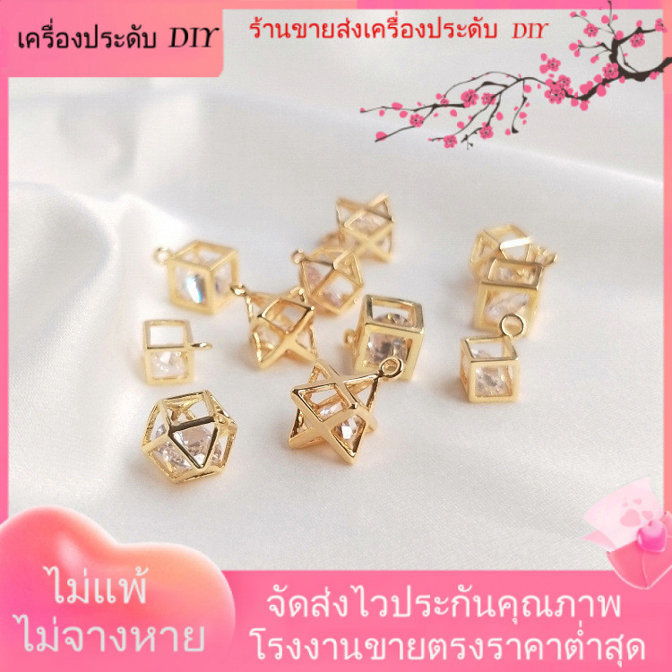 เครื่องประดับ DIY จี้คริสตัลเซอร์โคเนียทรงสี่เหลี่ยม 14K ชุบทอง ทนทานต่อการเปลี่ยนสี ดีไซน์โดดเด่น เหมาะสำหรับงาน DIY ทำเครื่องประดับต่างหู สร้อยคอ และอุปกรณ์ตกแต่งอื่นๆ สไตล์หรูหราแบบมินิมอลและมีเอ [สร้อยคอ ลูกปัด กําไลข้อมือ จี้ สร้อยข้อมือ]
