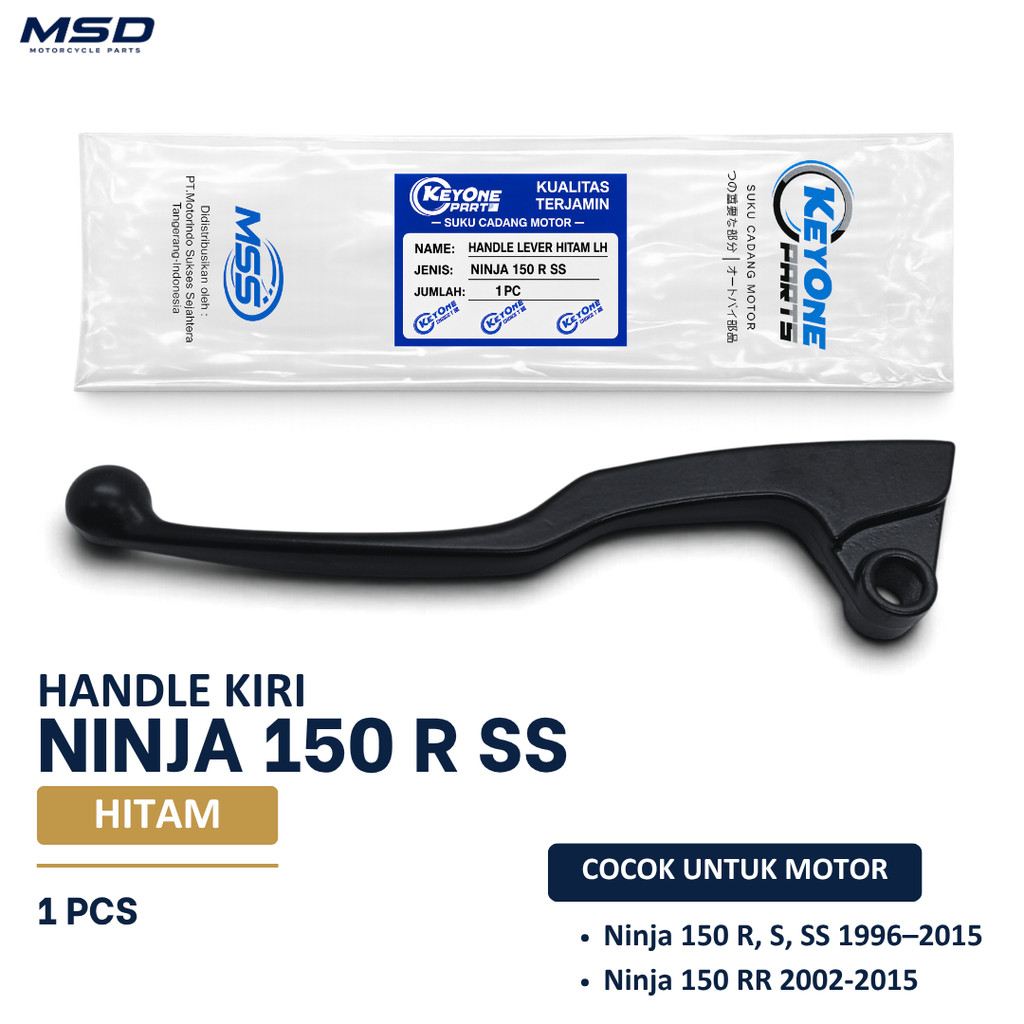 ซ้าย HANDLE NINJA 150 R SS (สีดํา) NINJA 150 S NINJA 150 RR NINJA 150 R CLUTCH STEM LEVER