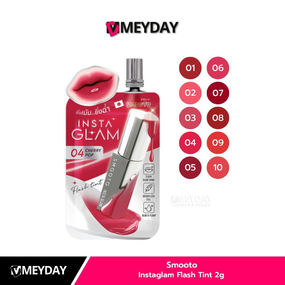(แบบซอง) Smooto Instaglam Flash Tint 2g สมูทโตะ อินสตาแกลม แฟลช ลิปทินท์