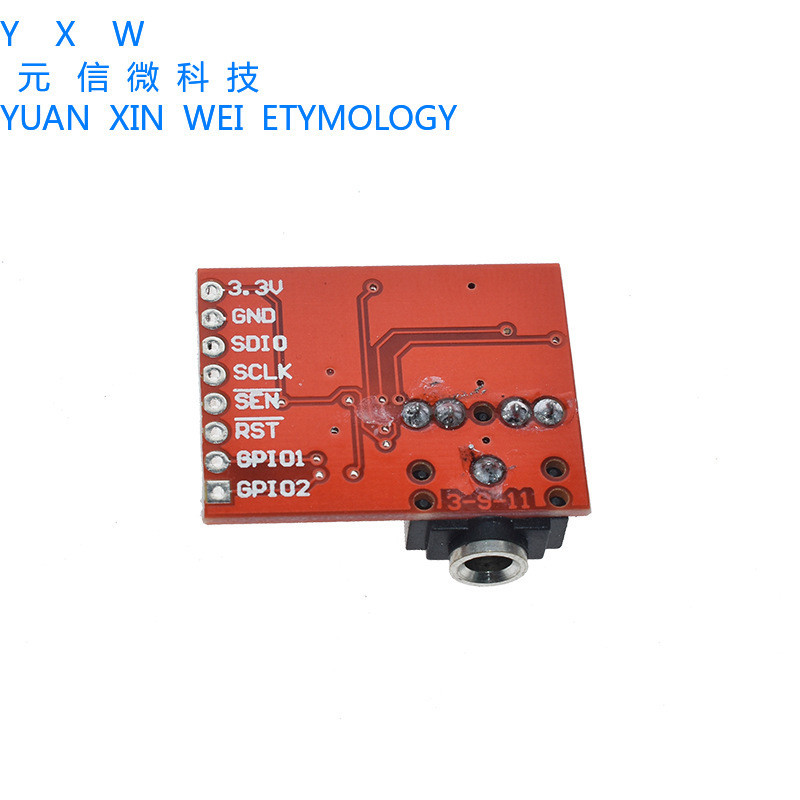 Si4703 บอร์ดประเมินเครื่องจูนเนอร์ DonkeyFM ขับเคลื่อนด้วยเครื่องประกอบการ