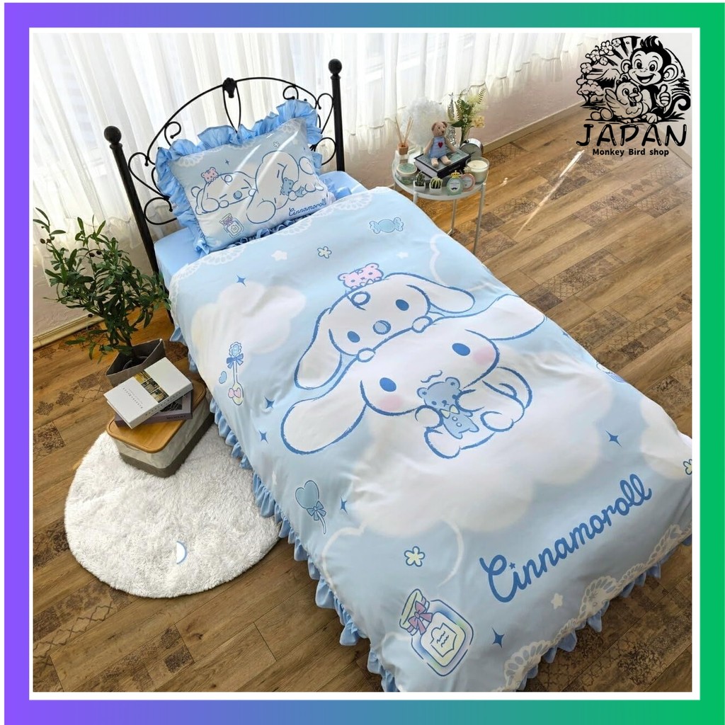 Sanrio Cinnamoroll Picture Ruffles 3 Piece Duvet Cover Set Pillowcase Sheets Duvet Cover Single SB-7