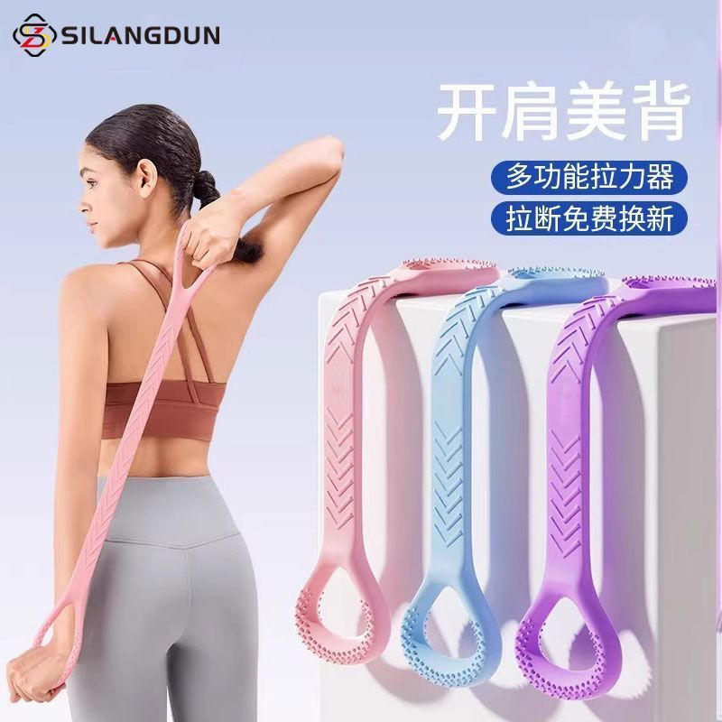 [ks0725.th] พร้อมสต็อก Fast Shipping Sloan Shield Tensioner ยืดหยุ่นสุภาพสตรีไหล่คอบ้านสวยกลับฟิตเนส