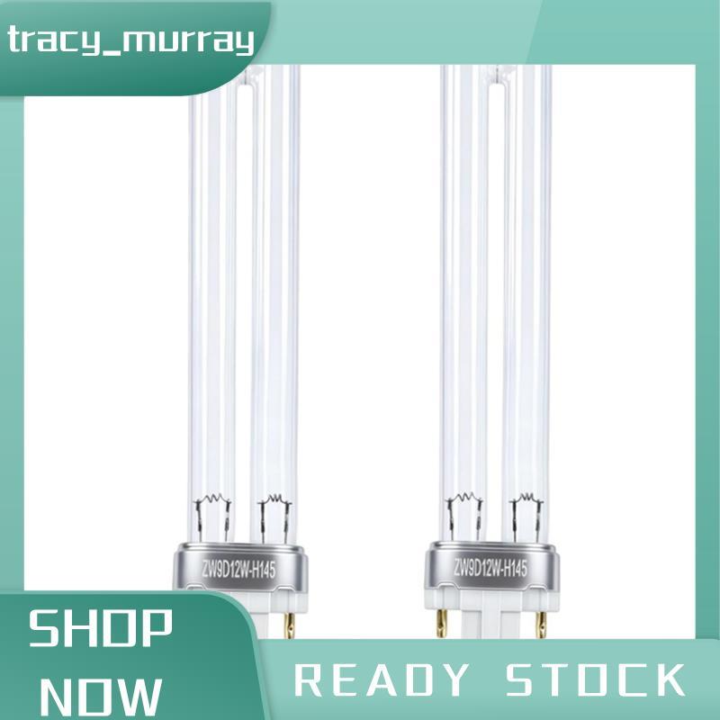 tracy_murray สําหรับ Aquarium และ Pond ใช้งานร่วมกับ 9W UV Light Bulb- 2-Pack G23 ฐานสําหรับ GreenFr