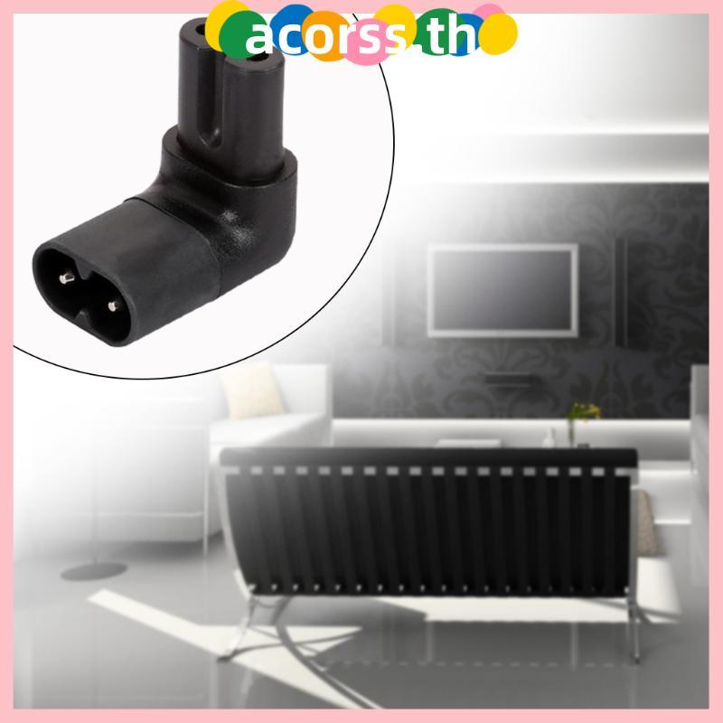 ACOR รูป 8 IEC320 C7 ถึง C8 90 องศาขึ้นลงมุม IEC C8 ถึง C7 อะแดปเตอร์ไฟ AC