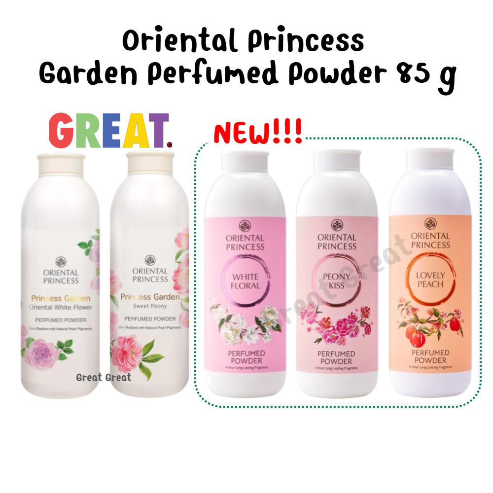 Oriental Princess แป้งฝุ่นหอม Princess Garden Perfumed Powder 85 g