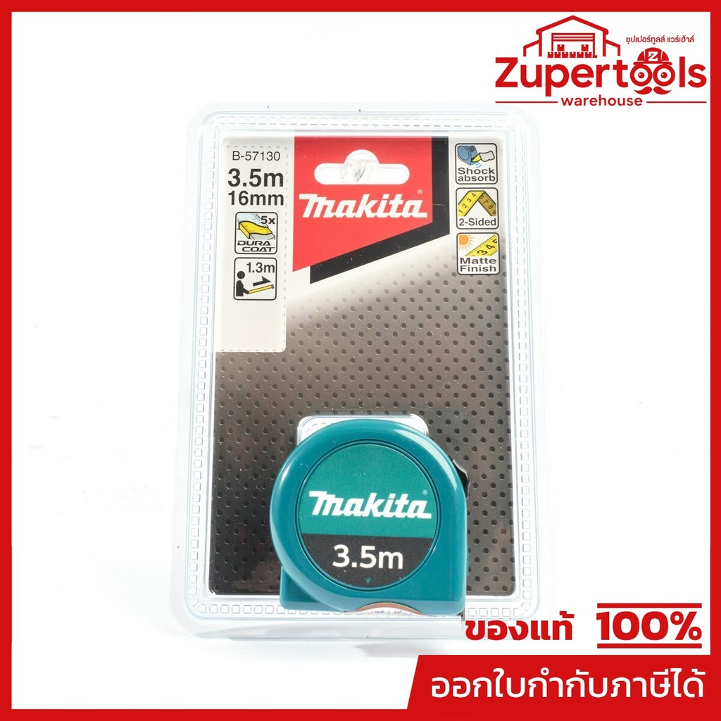 ตลับเมตร 3.5ม.X 16มม. หน่วยมิล (B-57130)