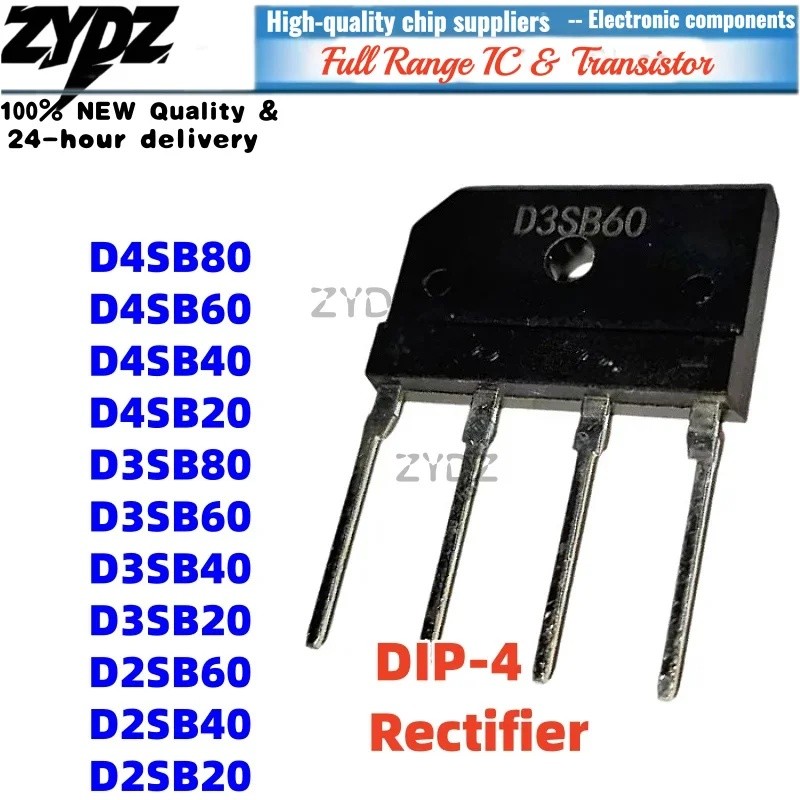 1-5PCS D2SB20 D4SB20 D4SB40 D4SB60 D3SB60 D3SB80 D4SB80 D4SB80 D2SB40 D2SB60 D3SB20 D3SB40 ขายส่งสะพ