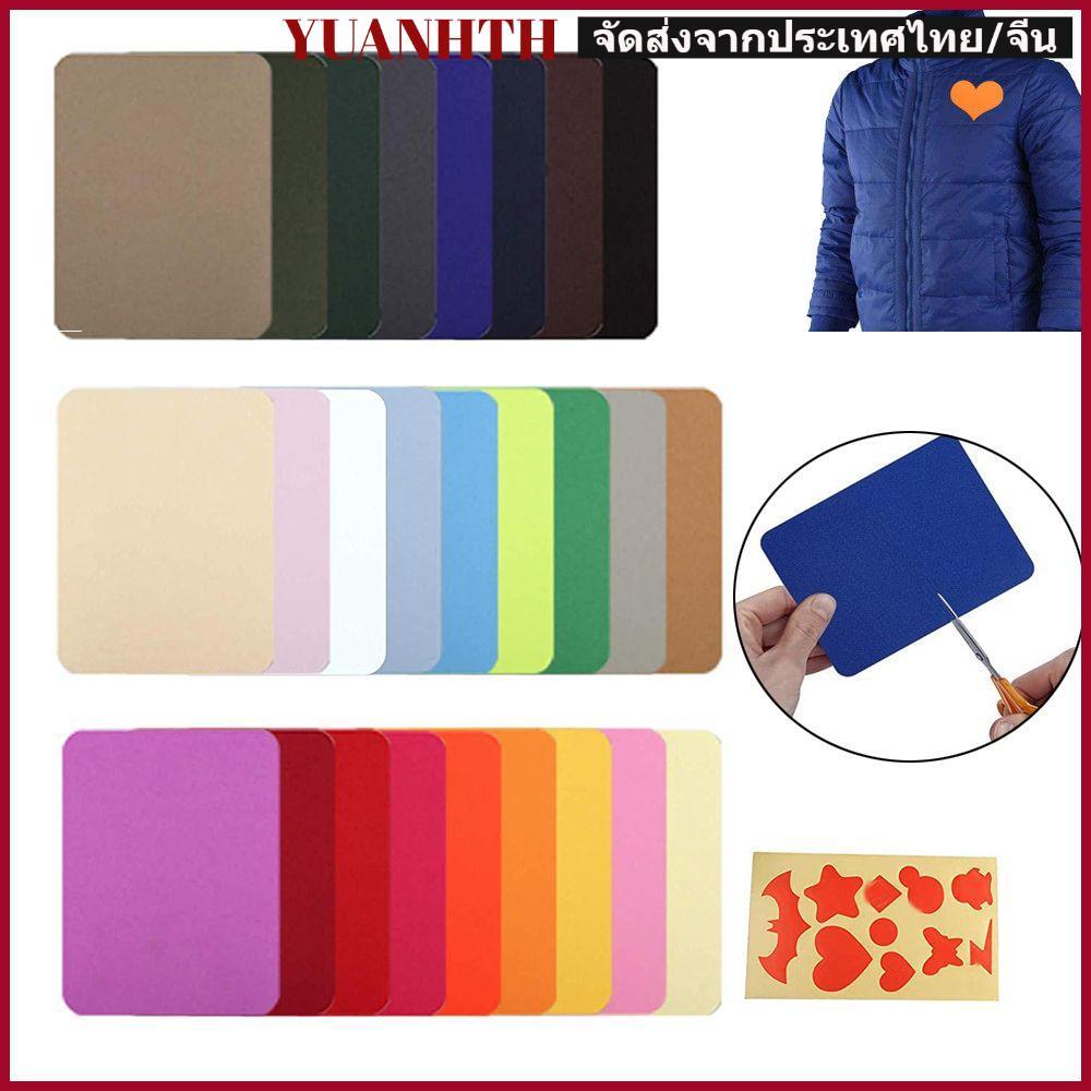 YUONGTH Self Adhesive Patch DIY Craft Thermal Transfer Route Iron-on Fabric