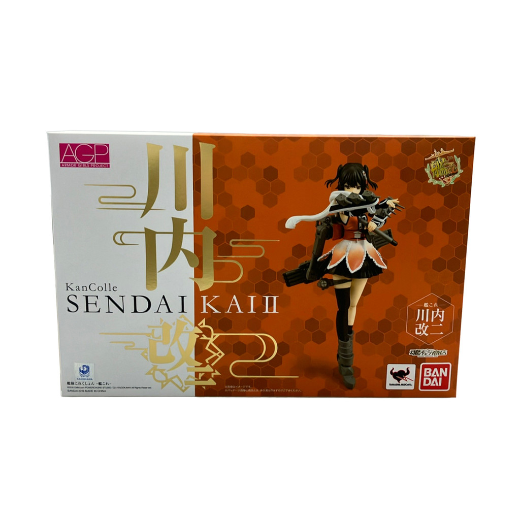 figures KanColle ARMOR GIRLS PROJECT Direct from Japan Secondhand