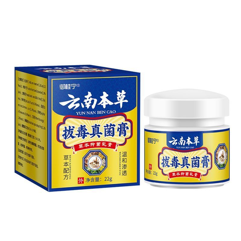 Cracked Foot Cream Dry Cracked Heel Repair Cream Dry Hands Feet Cracked Cream Hands Foot Anti-Cracke