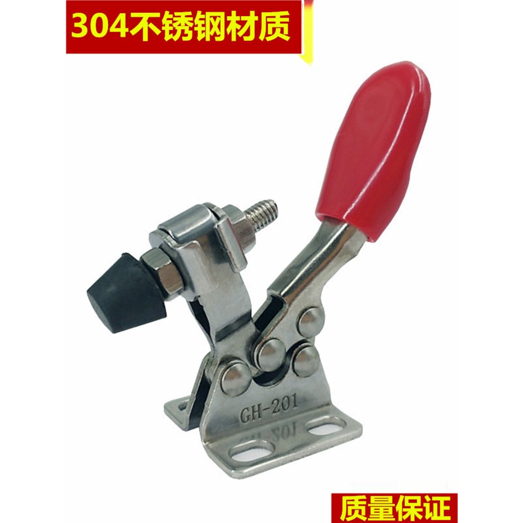 304 สแตนเลสสตีล Quick Clamp คีม GH-201SS/201-ASS/201-BSS/201-CSS/225DS