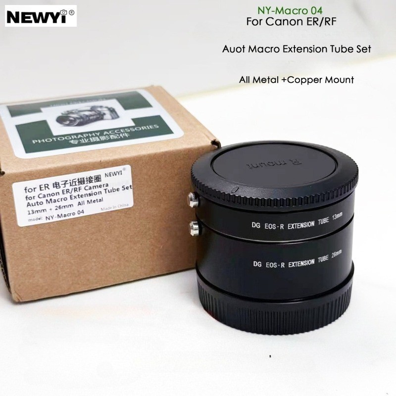 ทองแดง Auto Focus Macro Extension Tube Adapter 13 + 26 มม.สําหรับ canon RF mount eosr R3 R5 R5C R5II
