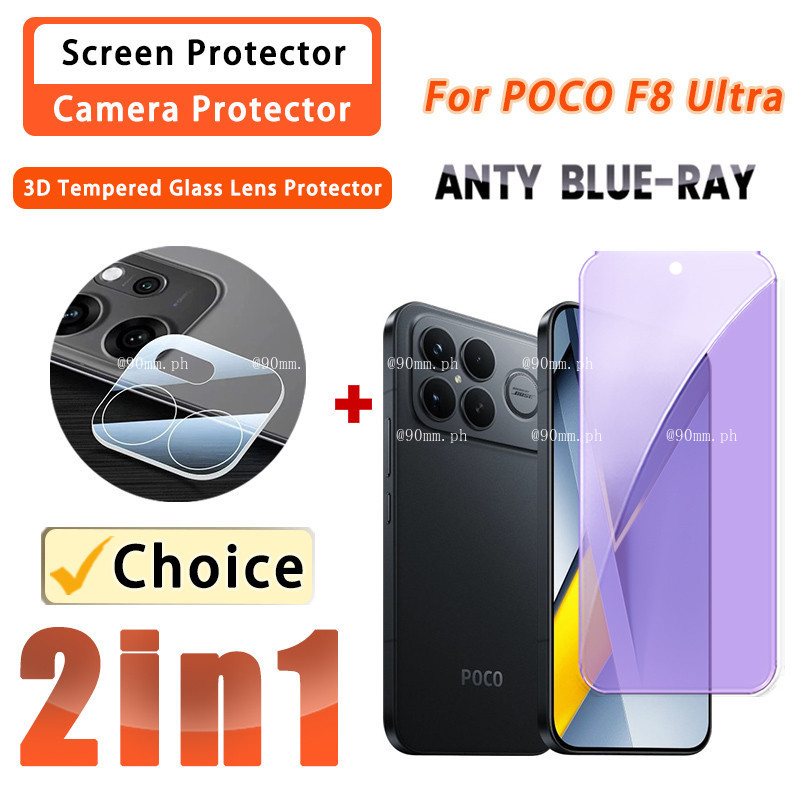 Anti Blue 2 IN 1 ฟิล์ม POCO F8 Ultra ฟิล์มกระจกนิรภัยสําหรับ POCO F8 F7 F6 F5 X7 X6 X5 M7 M6 M5 Pro 