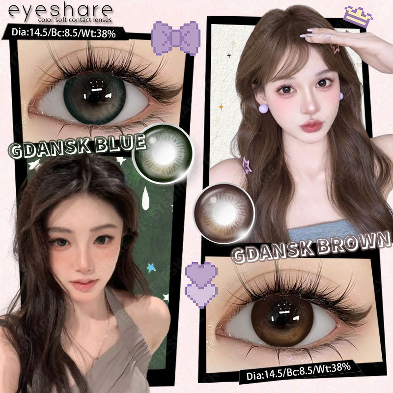 Eyeshare มาใหม่ GDANSK สบาย Softlens คอนแทคเลนส์ 14.5 มม. Big Eyes แต่งหน้า 6 เดือน