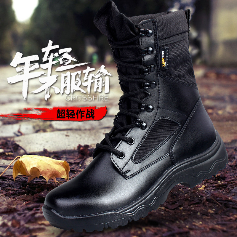 ฤดูร้อน COMBAT รองเท้าผู้ชาย Ultra-Light COMBAT การฝึกอบรมรองเท้า Breathable โดยรวมรองเท้า COMBAT กา