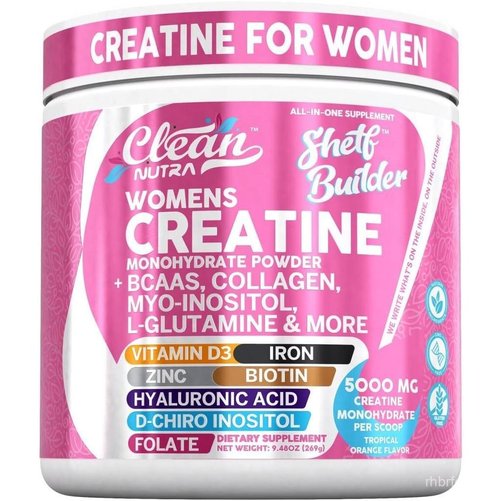 ครีเอทีนสําหรับผู้หญิง|CreatineMonohydrate+BCAAPowderMyo-InositolคอลลาเจนBiotinHyaluronicAcidFolitVi