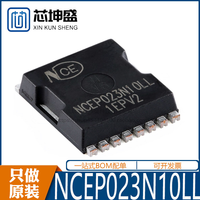 NCEP023N10LL TOLL N Channel 100V 300A Power MOSFET Field Effect Management ยี่ห้อใหม่