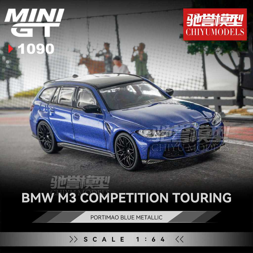 ชิยู รุ่น มินิgt 1: 64 #1090 BMW M3 Watt Tank Touring Vehicle โมเดลรถโลหะผสมสีน้ําเงิน