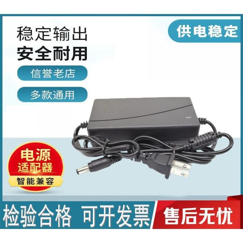 12V4A15V4A18V4A19V4A20V24V4A5A อะแดปเตอร์ DC เท้า 17V4.5 A6A พลังงานสูง