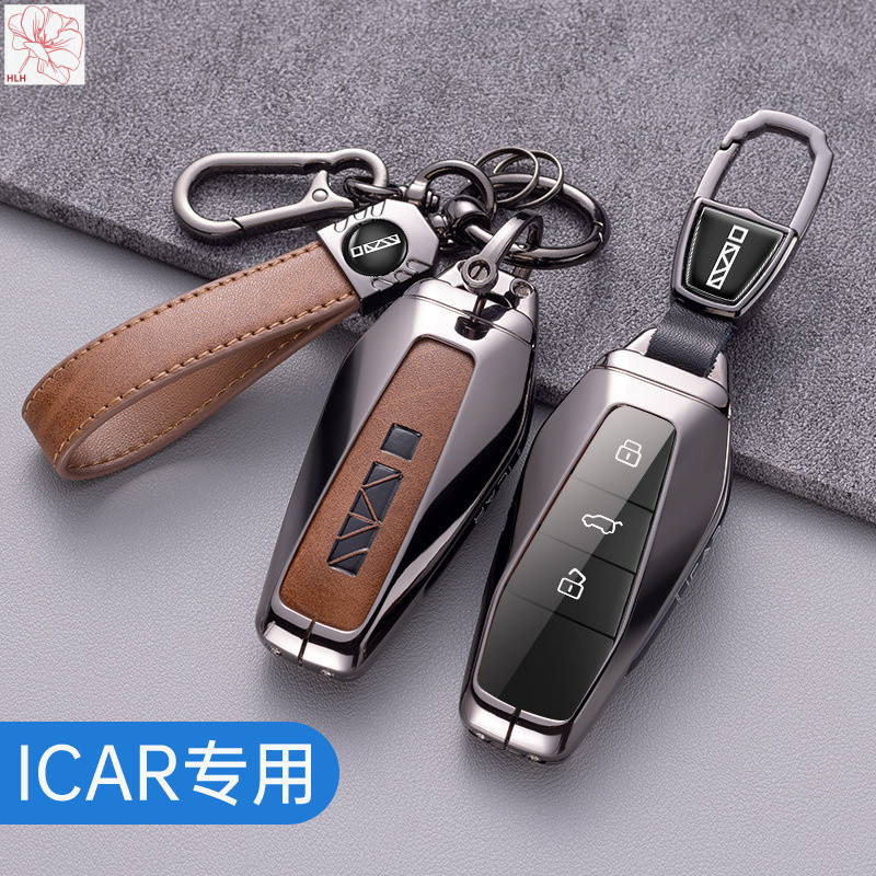 เหมาะสำหรับเคสกุญแจรถ CHERY iCAR03 และเคสกุญแจรีโมท Chery Shuxiangjia eq7 พร้อมตัวล็อกโลหะสำหรับการป